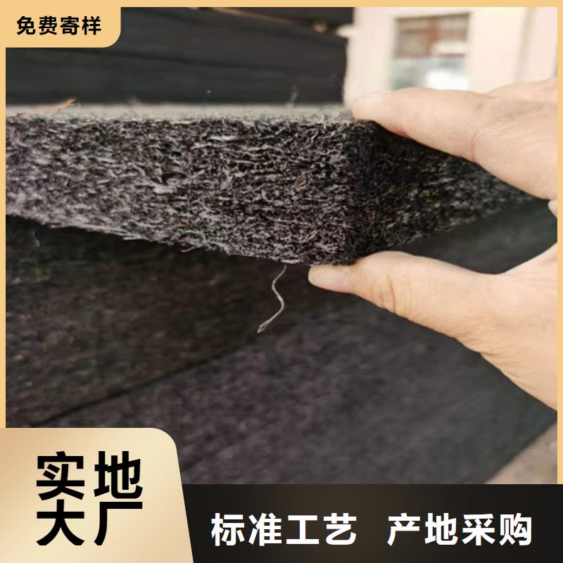 【沥青木板】,沥青杉板精工细作品质优良-广通工程材料(江门市分公司)|覆盖地域新会|恩平|汕尾|肇庆|潮州|阳江|惠州|湛江|东莞