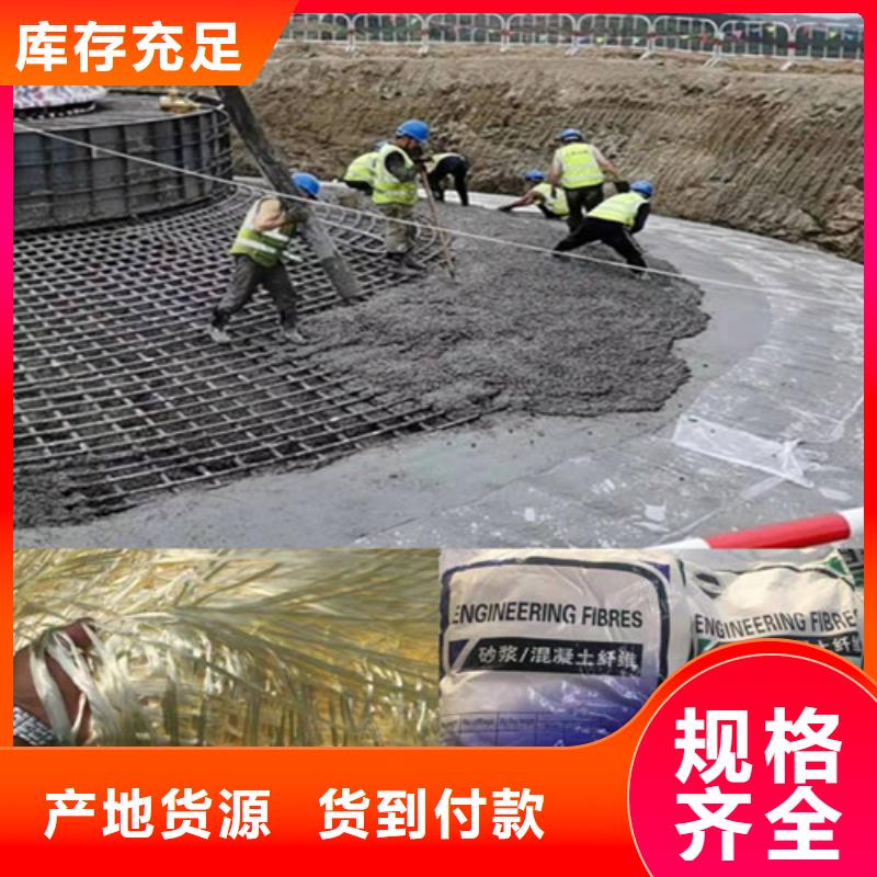 抗裂纤维-土工HDPE膜市场行情
