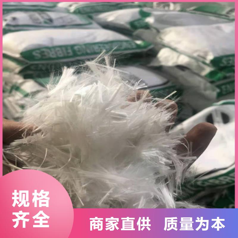 抗裂纤维复合土工膜厂家案例