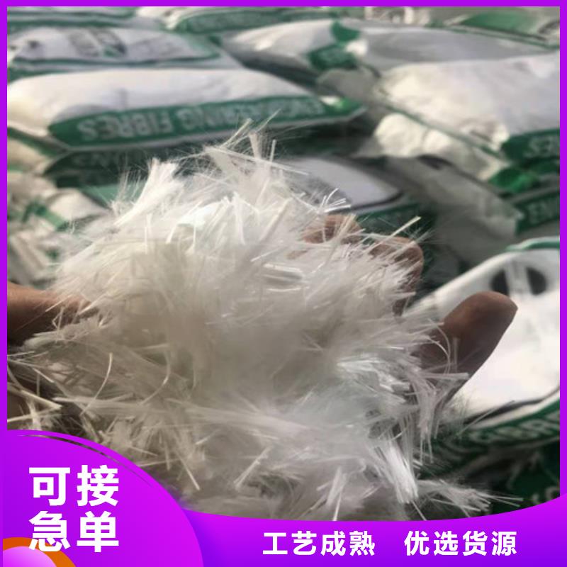 抗裂纤维-单向塑料土工格栅敢与同行比质量