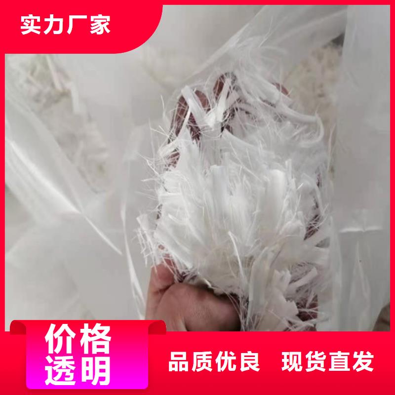 抗裂纤维涤纶土工格栅为品质而生产