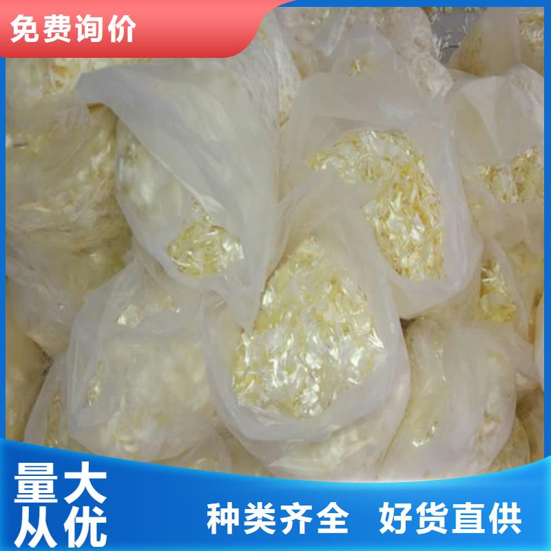 抗裂纤维【抑尘剂】拥有核心技术优势广通双向塑料土工格栅