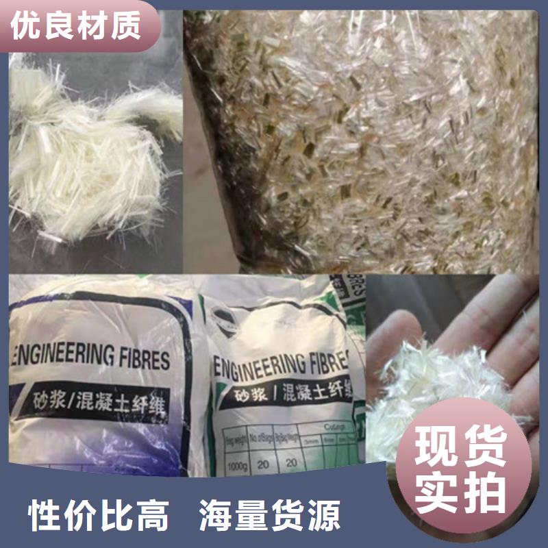 抗裂纤维保温土工布一站式采购商家