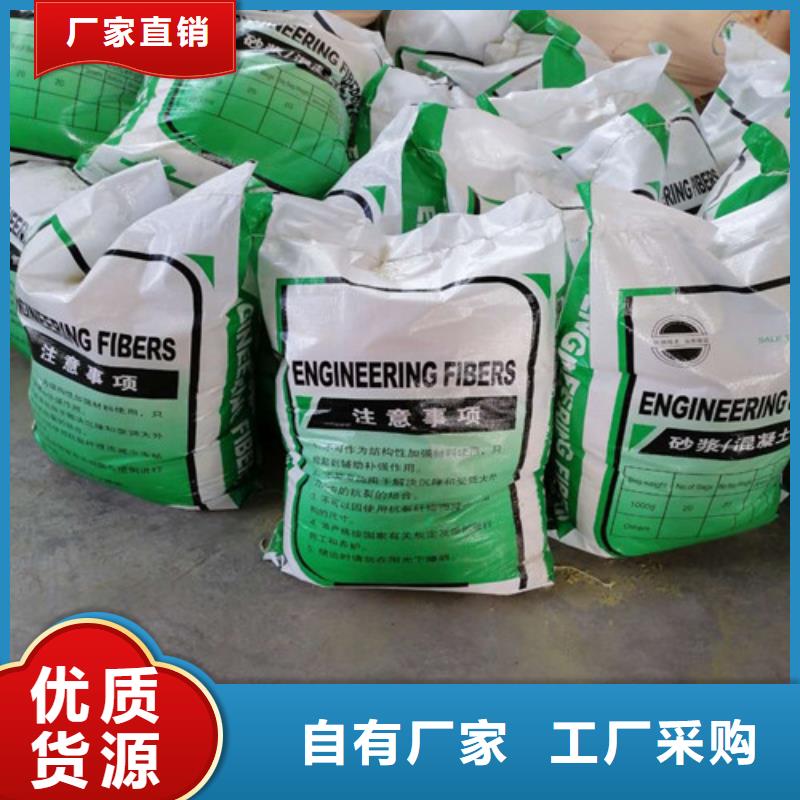 抗裂纤维,玻纤土工格栅自有厂家
