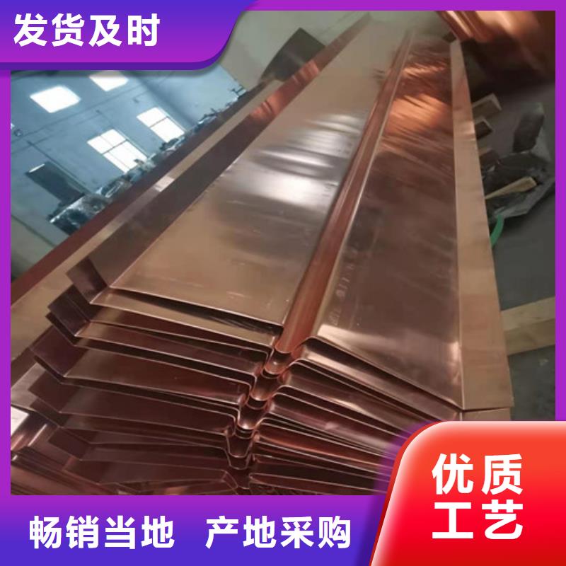 铜排铜片土工席垫厂家采购