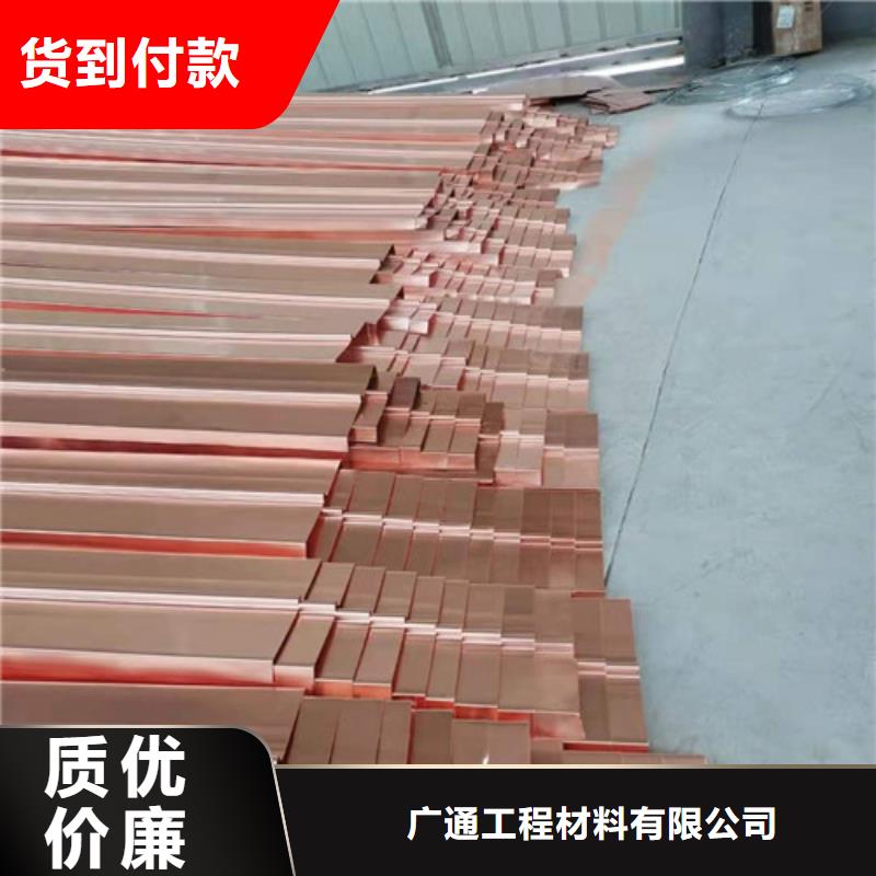 【铜排铜片抑尘剂厂家货源稳定】