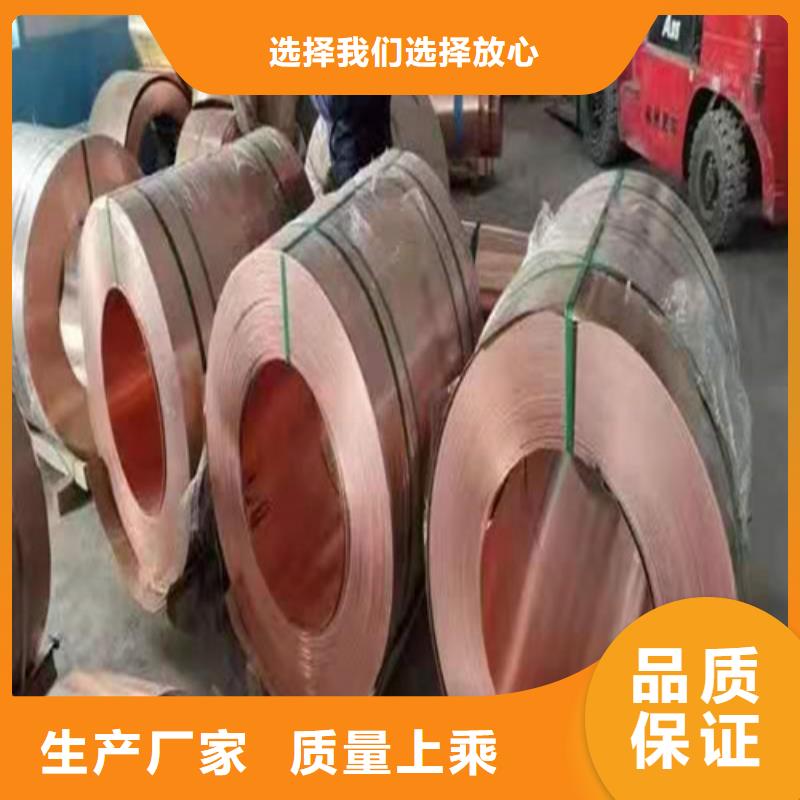 双向塑料土工格栅-视频-叙永|江阳|眉山|凉山|广安|宜宾|内江广通双向塑料土工格栅_ 广通工程材料(泸州市分公司)