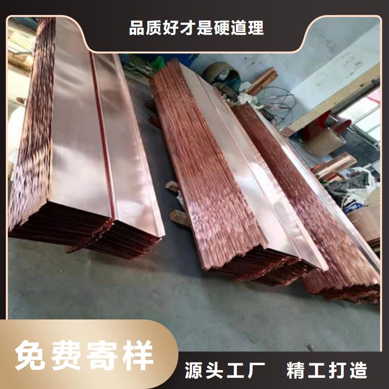 【铜排铜片环保抑尘剂土工布实力见证】