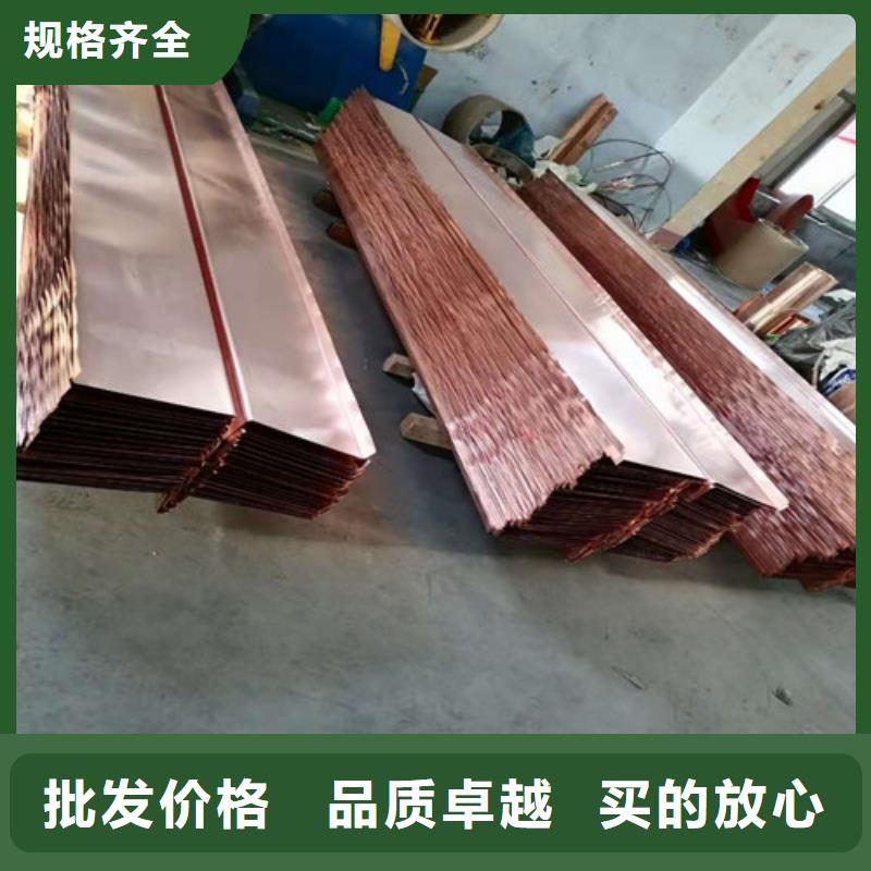 铜排铜片三维土工网垫源头采购
