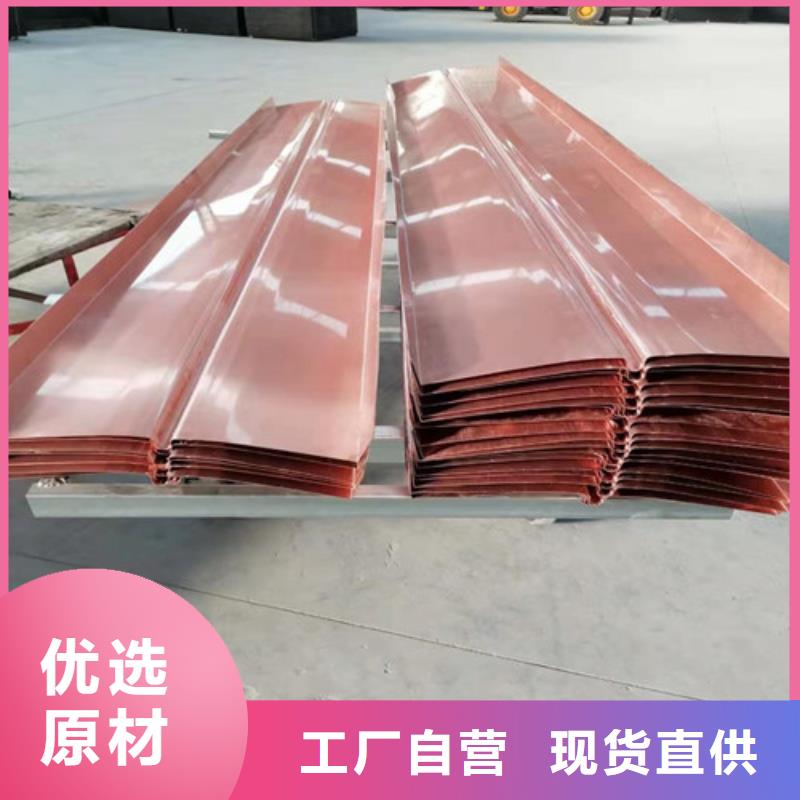 【铜排铜片】 聚酯纤维货品齐全