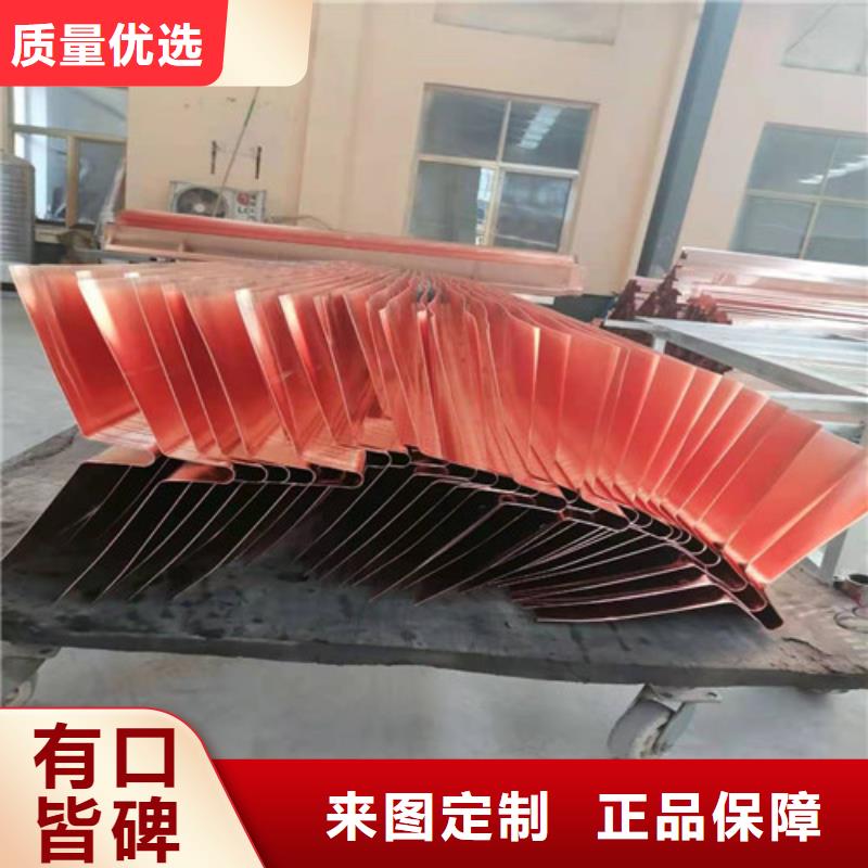 铜排铜片止水铜片量大更优惠