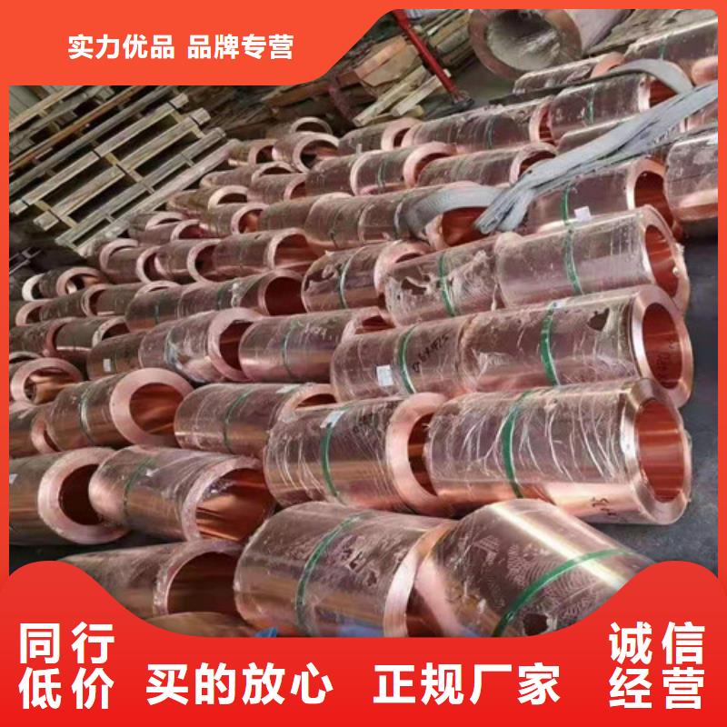 铜排铜片,单向塑料土工格栅种类多质量好