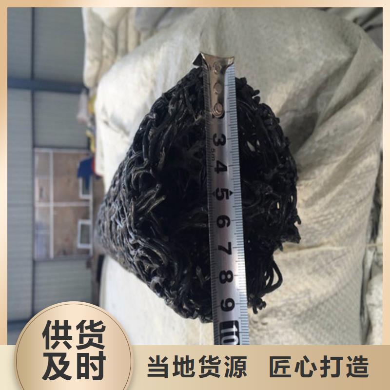 广通双向塑料土工格栅盲沟 盲管-【土工布】快捷物流