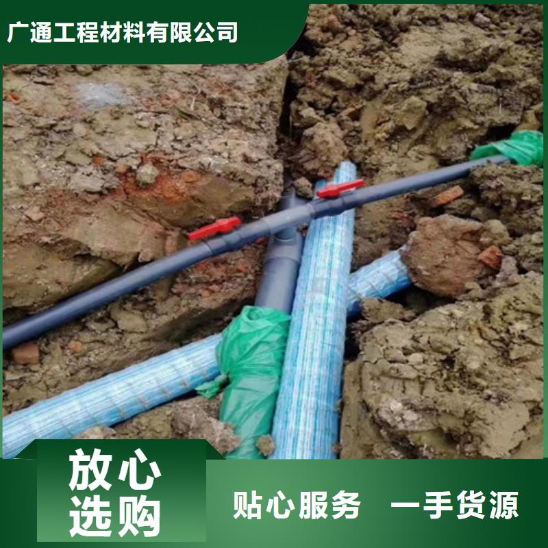 盲沟盲管止水带支持非标定制
