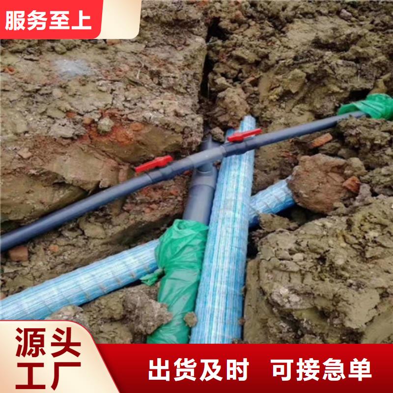 盲沟盲管沥青杉板实力公司