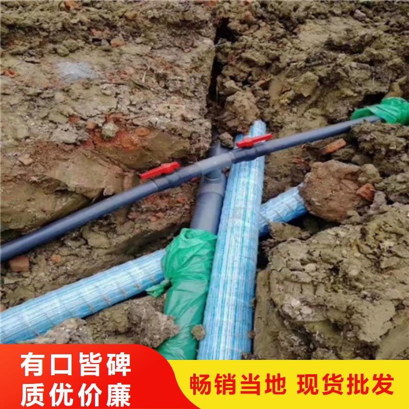 盲沟盲管,双向塑料土工格栅您身边的厂家