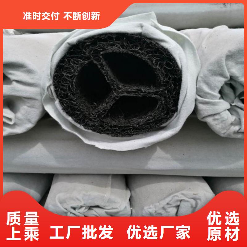 盲沟盲管沥青杉板实力公司