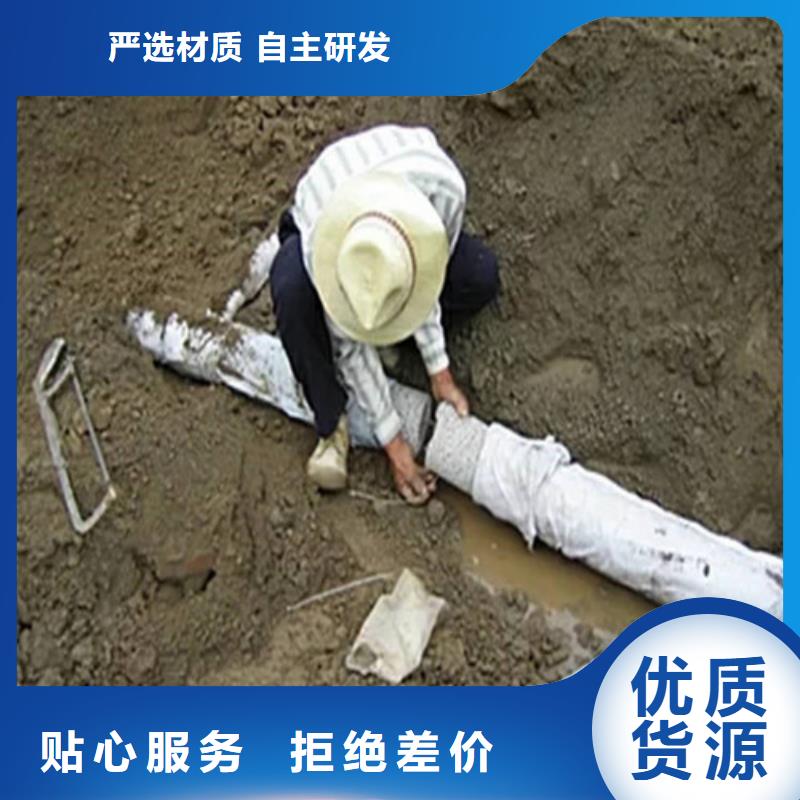 【 盲沟 盲管土工膜有口皆碑】由广通为您