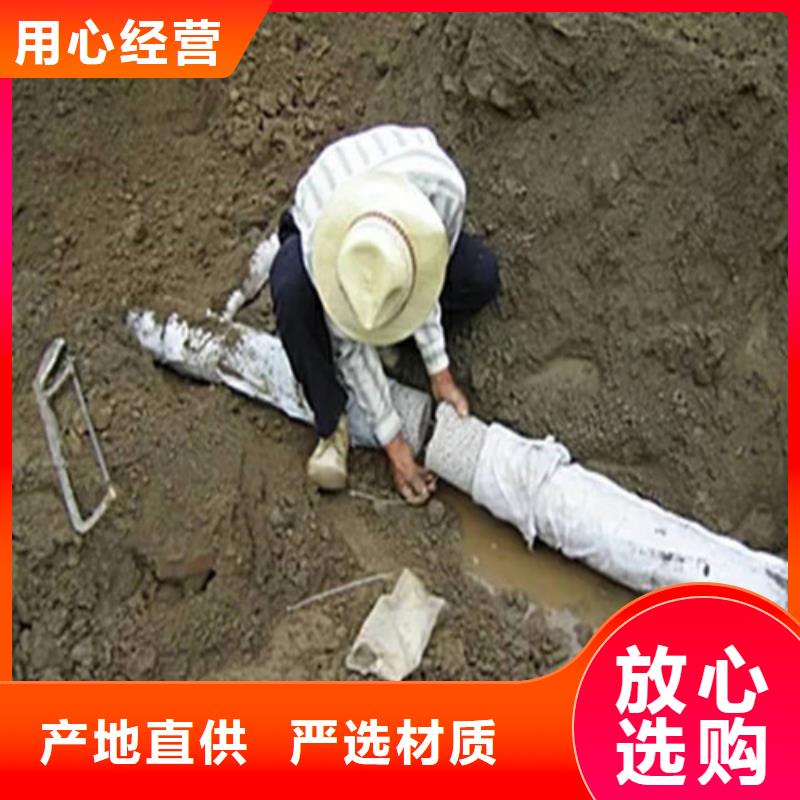 盲沟盲管保温土工布我们更专业