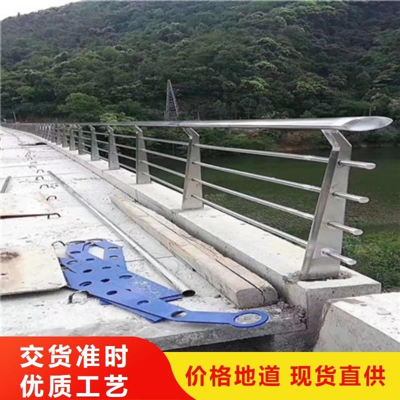 桥梁护栏灯光护栏您身边的厂家