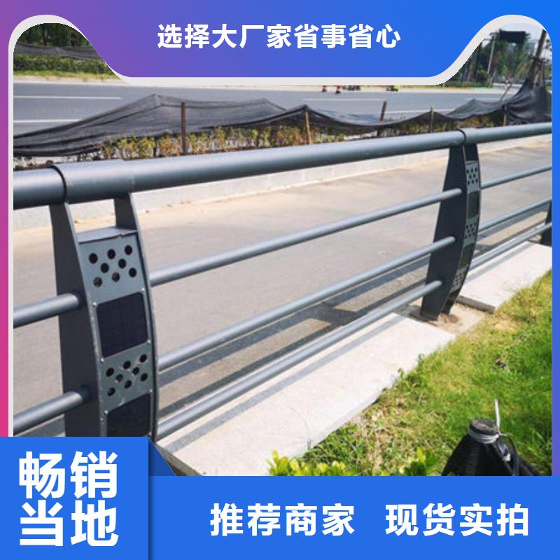 桥梁护栏灯光护栏精心