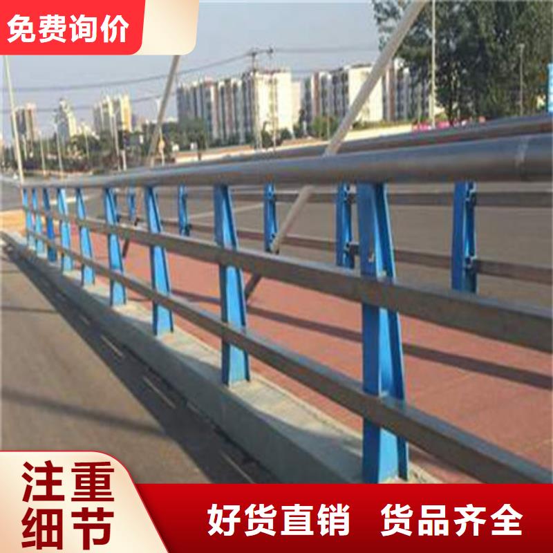 【桥梁护栏】桥梁护栏厂家畅销本地