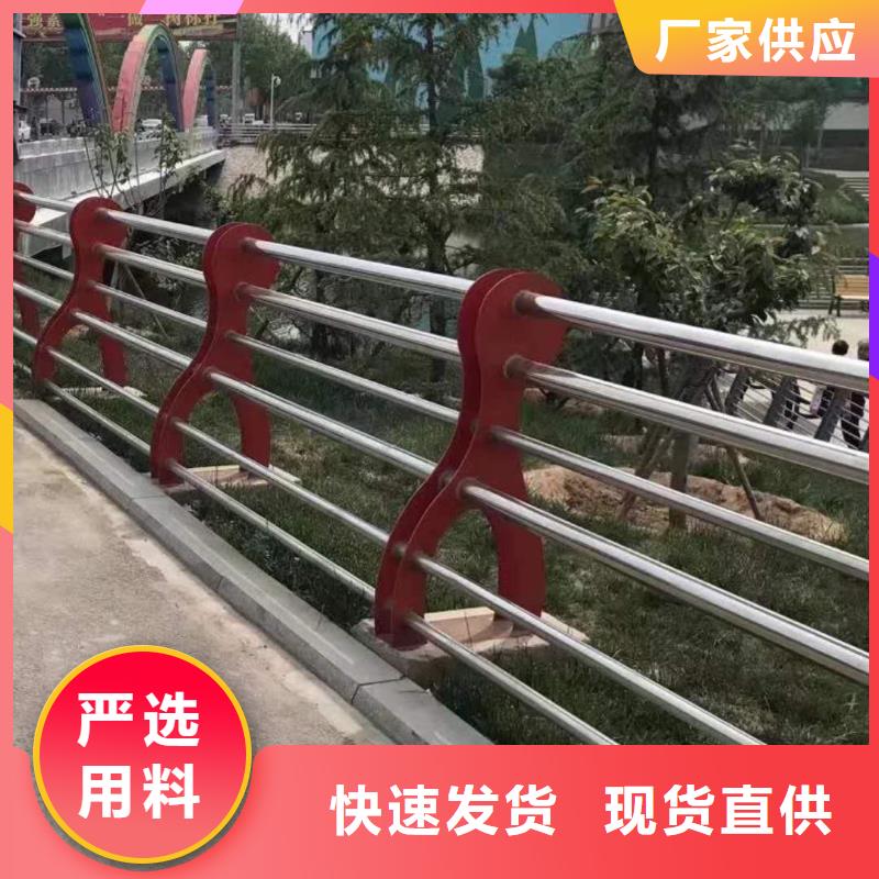 护栏-道路隔离栏出厂价