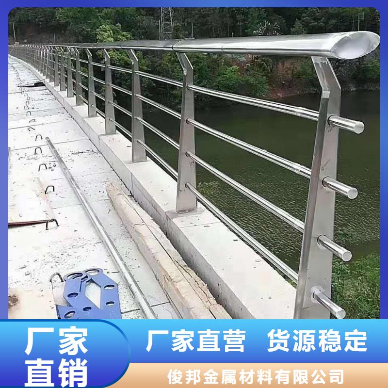 护栏河道护栏精心