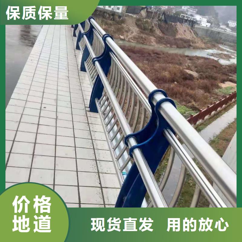 护栏不锈钢立柱匠心品质