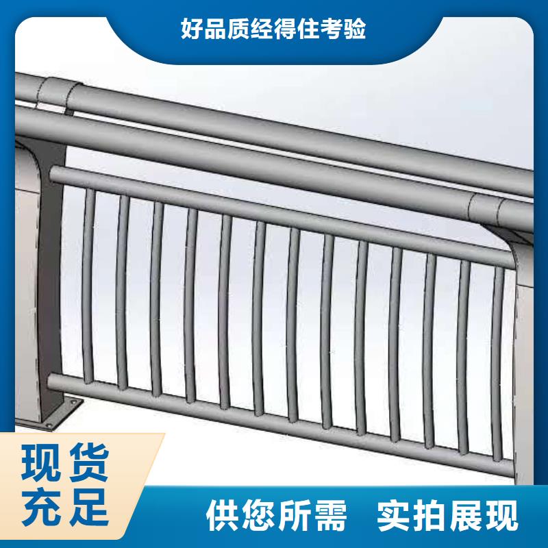 护栏【市政护栏】厂家型号齐全