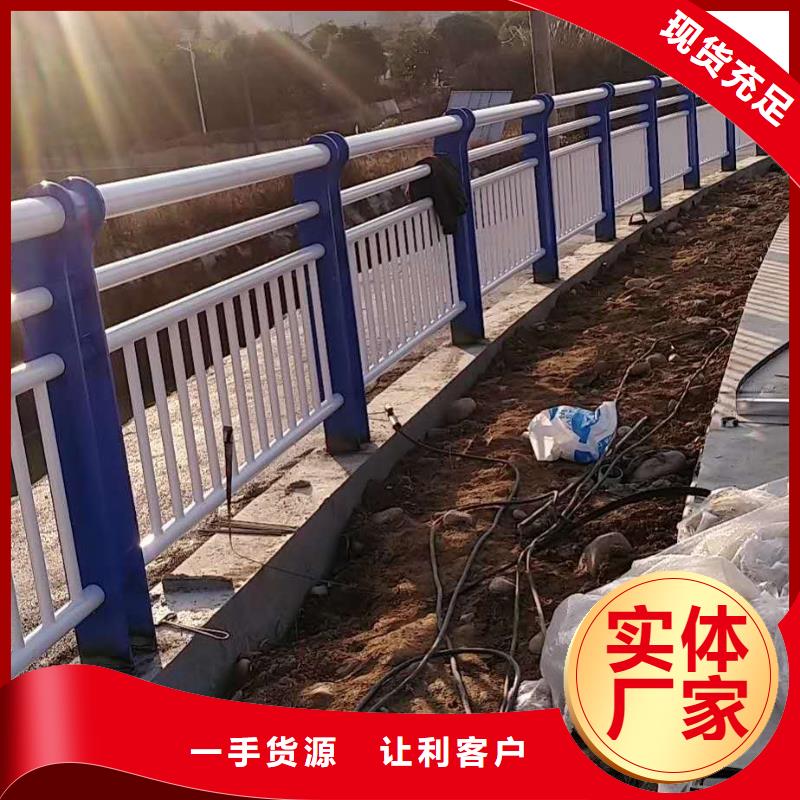 护栏,
仿木护栏
注重细节