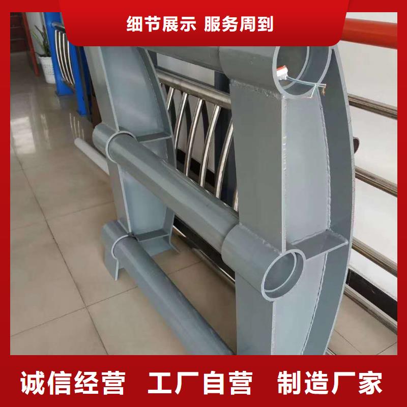 护栏-人车分流栏产品细节参数