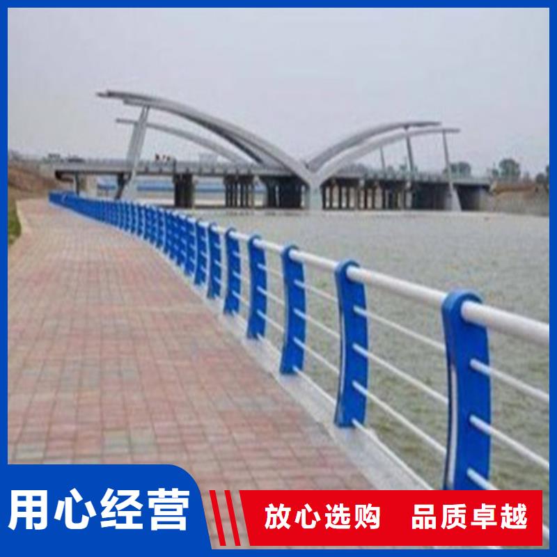 不锈钢复合管防撞护栏质量牢靠