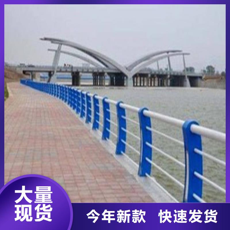 不锈钢复合管-镀锌管景观护栏细节决定品质