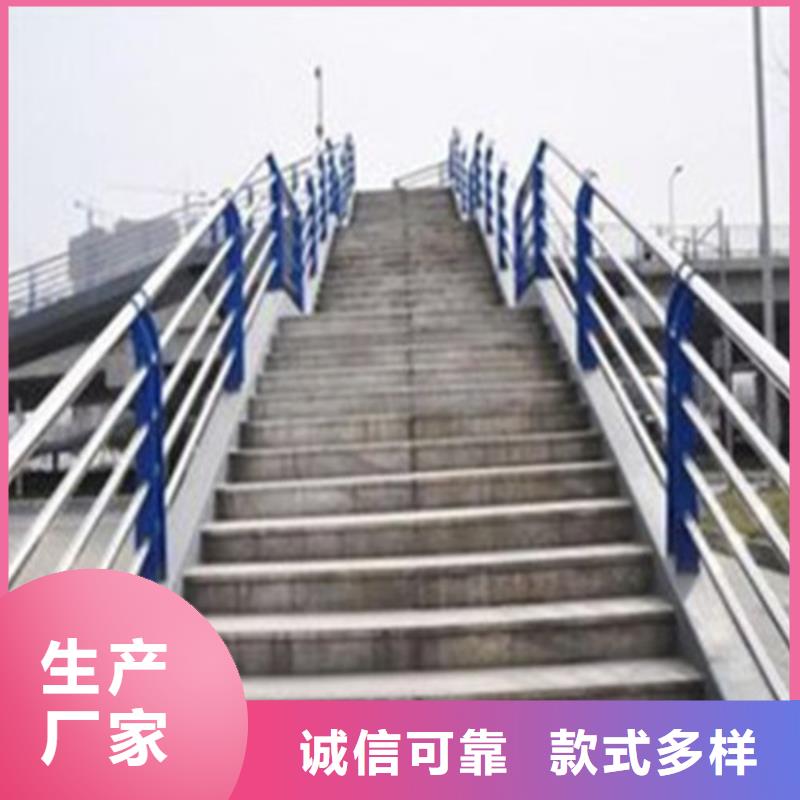 不锈钢复合管桥梁护栏批发现货满足大量采购