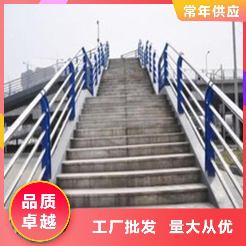不锈钢复合管_【桥梁护栏厂家】厂家