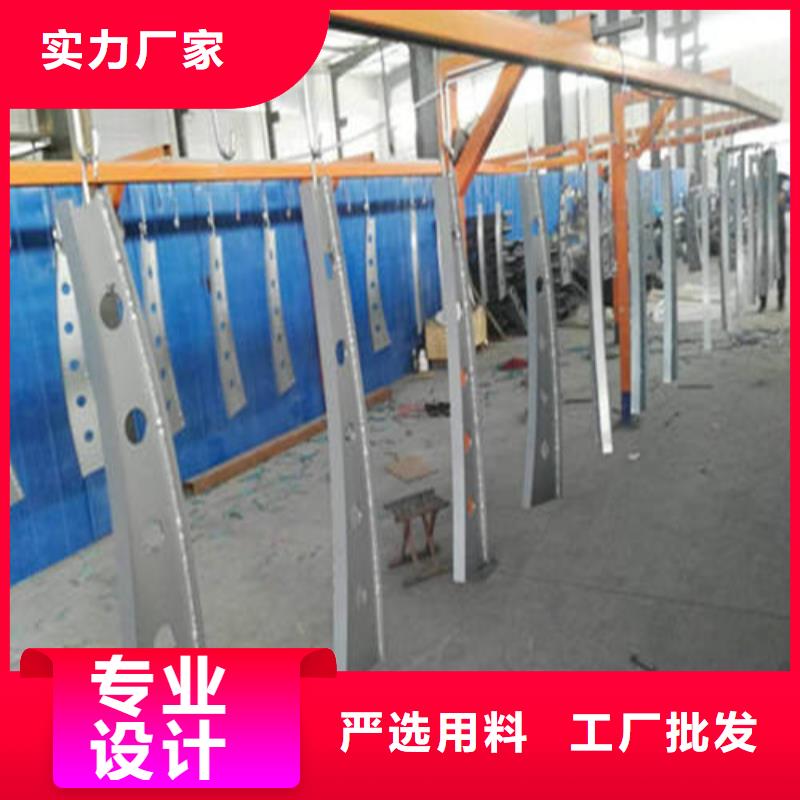 不锈钢复合管桥梁护栏批发现货满足大量采购
