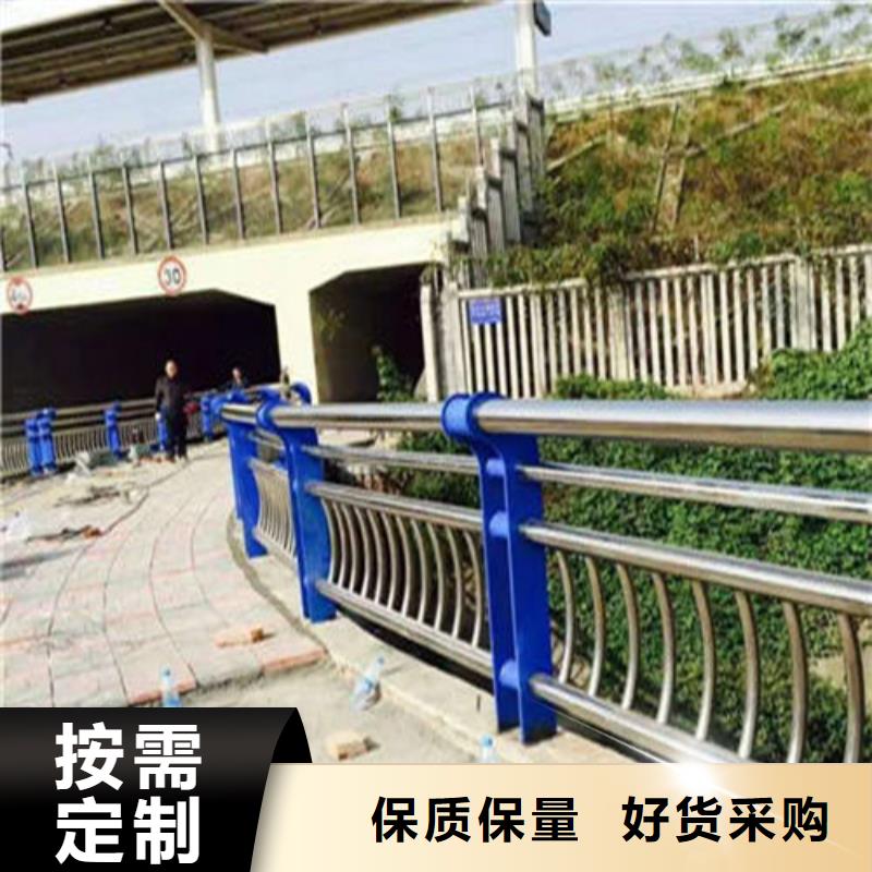 【不锈钢复合管】立柱桥梁防撞护栏保障产品质量