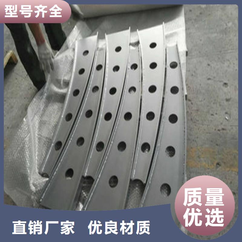 不锈钢复合管,铝合金护栏采购