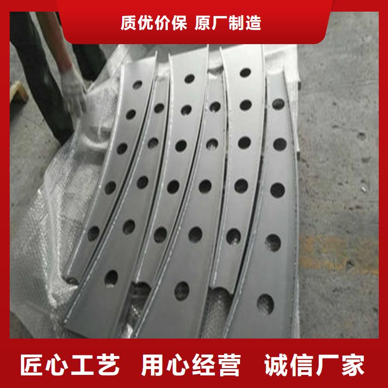 【不锈钢复合管】 市政护栏源厂直销