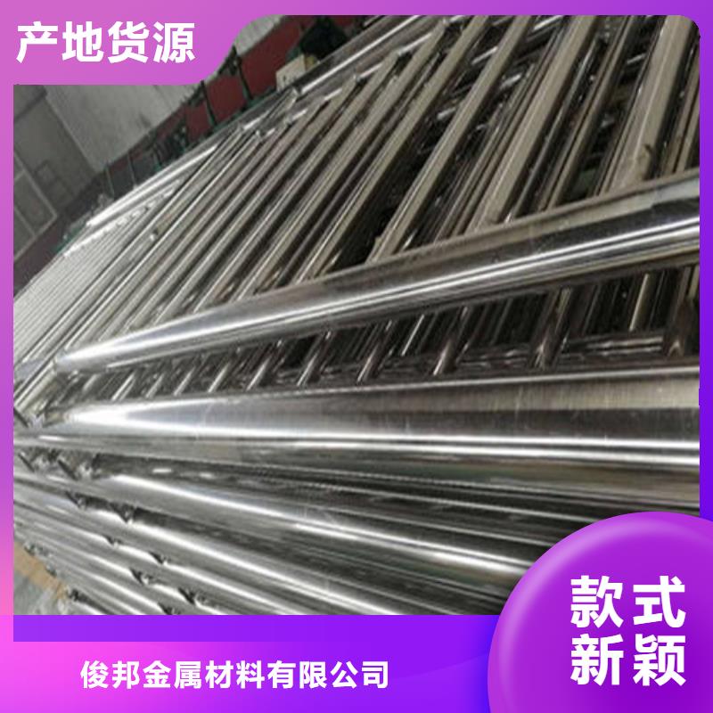 中央分隔栏视频-中央分隔栏(俊邦)覆盖地域湖南省娄底市双峰|冷水江|益阳|怀化|湘西|湘潭|张家界|郴州