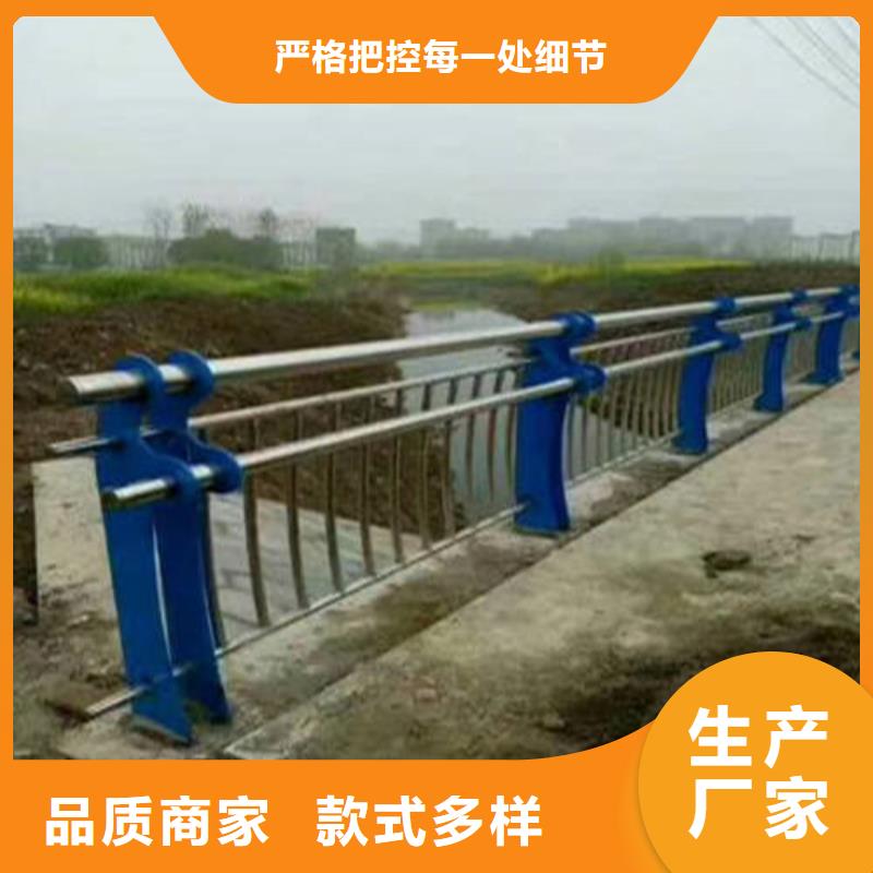 不锈钢复合管-市政道路防护栏品牌大厂家