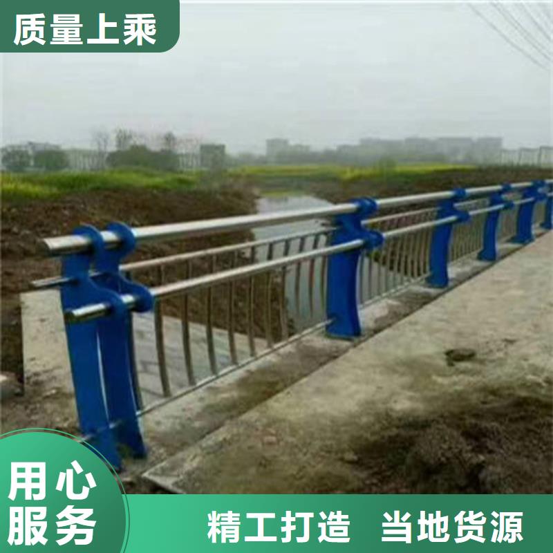 不锈钢复合管防护栏细节之处更加用心