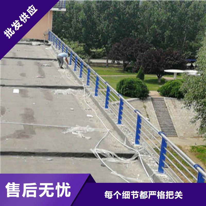 不锈钢复合管-
不锈钢护栏支持非标定制