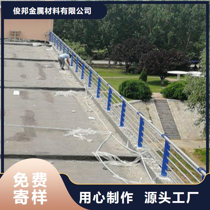 不锈钢复合管桥梁护栏批发实力优品