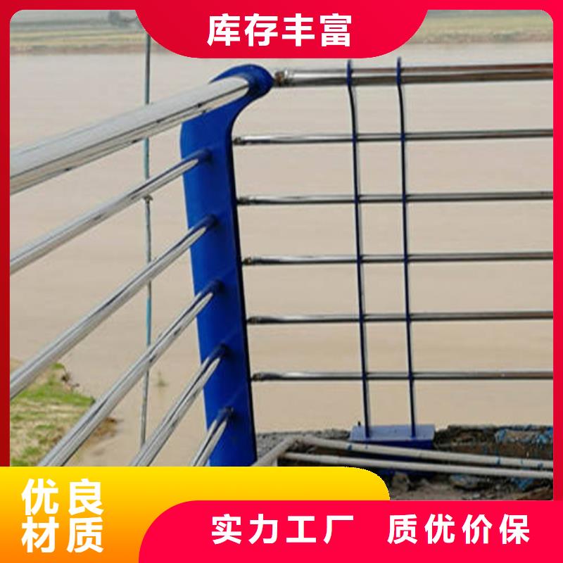 不锈钢复合管【仿木护栏】注重细节