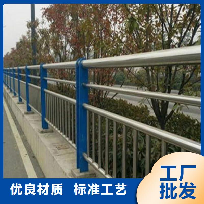 不锈钢复合管【【铝合金护栏】】安装简单