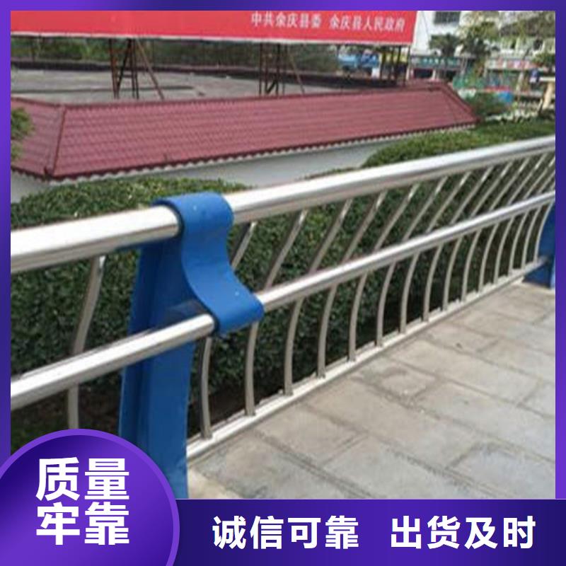 不锈钢复合管【景观护栏】工艺成熟