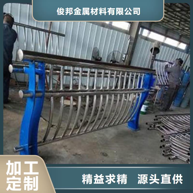 不锈钢复合管-道路隔离栏实力优品