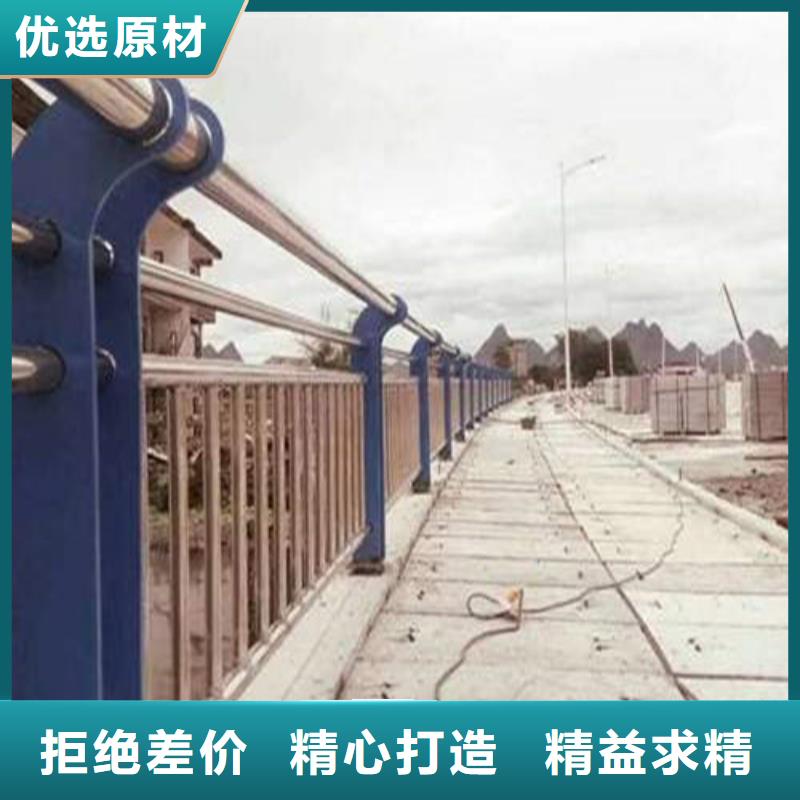 不锈钢复合管LED防护栏杆认准大品牌厂家